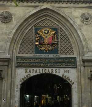 Grande Bazar, Istambul